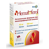 цена ГЕМАТОФЕРОЛ-СР ТАБЛ. №30 в Доброй Аптеке купить ГЕМАТОФЕРОЛ-СР ТАБЛ. №30 в Доброй Аптеке