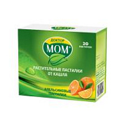 цена ДОКТОР МОМ ПАСТИЛКИ АПЕЛЬСИН №20 в Доброй Аптеке купить ДОКТОР МОМ ПАСТИЛКИ АПЕЛЬСИН №20 в Доброй Аптеке