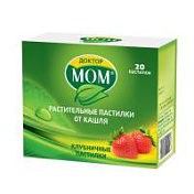 цена ДОКТОР МОМ ПАСТИЛКИ КЛУБНИКА №20 в Доброй Аптеке купить ДОКТОР МОМ ПАСТИЛКИ КЛУБНИКА №20 в Доброй Аптеке